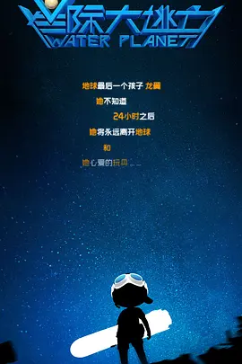 激情五月激情综合